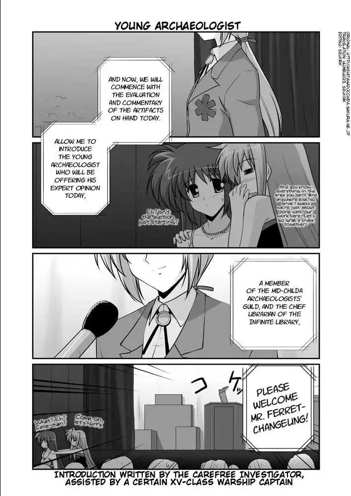 Magical Girl Lyrical Nanoha StrikerS Chapter 11.1 49